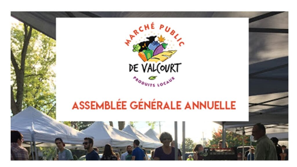 Marché public Valcourt
