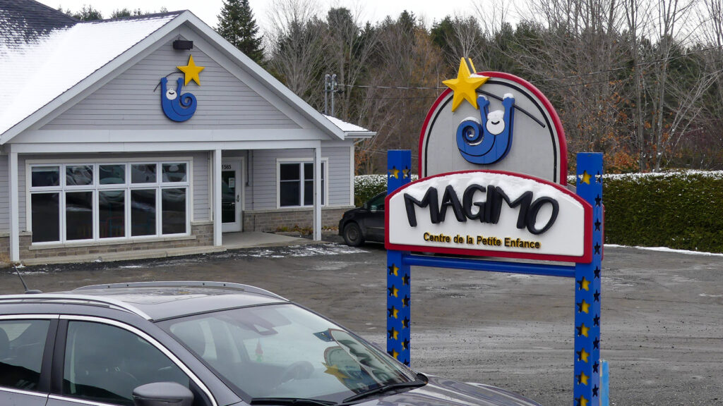 Magimo