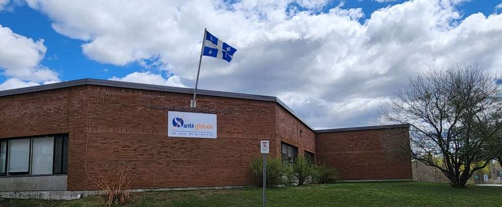 école primaire Jardins-des-Lacs Saint-Denis-de-Brompton